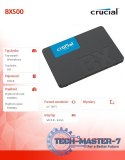 Dysk SSD BX500 240GB SATA3 2.5 540/500MB/s