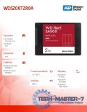 Dysk SSD Red 2TB SATA 2,5 WDS200T2R0A