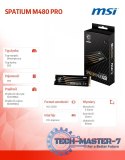 Dysk SSD SPATIUM M480 PRO 1TB M.2 PCIe4 7400/6000MB/s