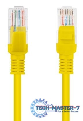 LANBERG PCU6-10CC-0025-Y 0.25 Patchcord