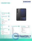 Smartfon GALAXY S24 FE 5G 8/128GB Grafit Enterprise