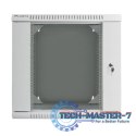 Szafa instalacyjna wisząca dwusekcyjna 19'' 12U 600X600mm szara