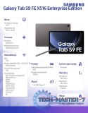 Tablet Galaxy Tab S9 FE (10.9 cala, 6+128GB S pen, 5G) Enterprise Edition Szary