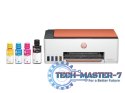 Urządzenie wielofunkcyjne atramentowe HEWLETT PACKARD ENTERPRISE HP Smart Tank 589 AiO Print Scan Copy 12/5ppm Printer 4A8D9A