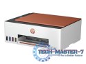 Urządzenie wielofunkcyjne atramentowe HEWLETT PACKARD ENTERPRISE HP Smart Tank 589 AiO Print Scan Copy 12/5ppm Printer 4A8D9A