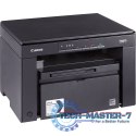 Urządzenie wielofunkcyjne laserowe CANON i-Sensys MF3010 + 2x CRG-725 5252B004