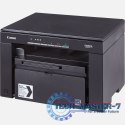 Urządzenie wielofunkcyjne laserowe CANON i-Sensys MF3010 + 2x CRG-725 5252B004