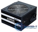Zasilacz Smart GPS-400A8 400W
