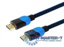 Kabel HDMI 2.0 niebiesko-czarny 1,8m, GCL-02