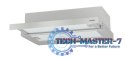 Okap teleskopowy TH62E4X