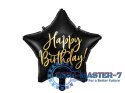Balon foliowy urodzinowy gwiazdka Happy Birthday 40cm czarny