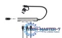 Hub USB-C/USB-A Metal 1x USB 3.0 + 3x USB 2.0