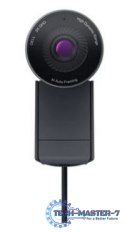 Kamera internetowa profesjonalna WB5023