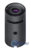 Kamera internetowa profesjonalna WB5023