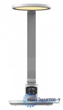 Lampa biurkowa LED ML 5100 Artis Biała