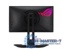 Monitor ROG Swift Pro 24.1 cala PG248QP 540HZ
