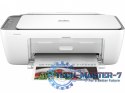 Urządzenie wielofunkcyjne DeskJet 2820e AIO Printer 588K9B