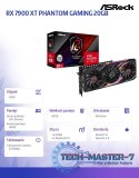 Karta graficzna Radeon RX 7900 XT PHANTOM GAMING 20GB OC GDDR6 320bit