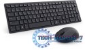 Klawiatura i mysz Silent KM555 US