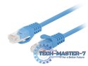 Patchcord kat.5e UTP 3m niebieski 10-pak PCU5-20CC-030