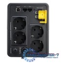 Zasilacz awaryjny BX950MI-GR Back-UPS 950VA,230V,AVR,4 Schuko