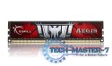 DDR3 16GB (2x8GB) Aegis 1600MHz XMP2