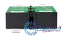 APCRBC123 Akumulator do BR900GI