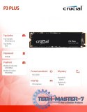 Dysk SSD P3 PLUS 500GB M.2 NVMe 2280 PCIe 4.0 4700/1900