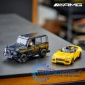 Klocki Speed Champions 76924 Mercedes-AMG G 63 i Mercedes-AMG SL 63