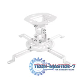 Uchwyt do projektora LOGILINK BP0057 (25 kg/105mm)