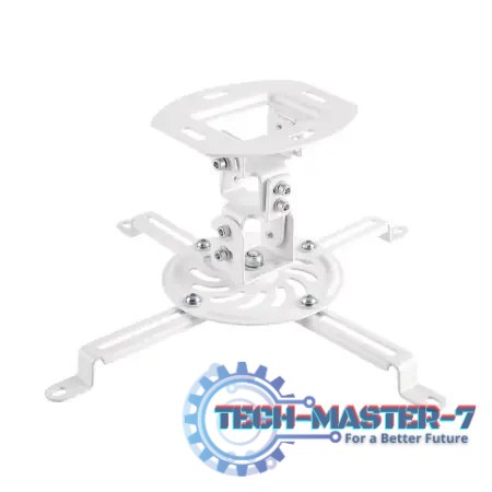 Uchwyt do projektora LOGILINK BP0057 (25 kg/105mm)