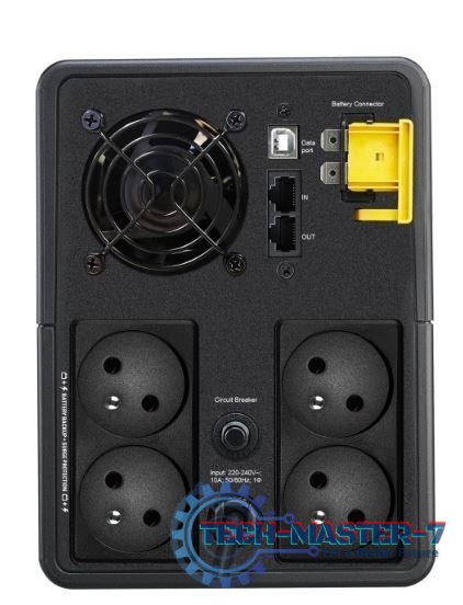 Zasilacz awaryjny BX1200MI-FR Back-UPS 1200VA,230V,AVR,4 French Zasilacz awaryjny BX1200MI-FR Back-UPS 1200VA,230V,AVR,4 French