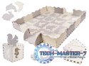 Mata edukacyjna piankowa puzzle szara ecru 36 elementów 150x150cm