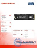 Dysk SSD IRDM PRO P54S Gen5 4TB 5x4 2280 12000/11000MB/s
