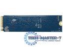 Dysk SSD P300 512GB M.2 PCIe Gen 3 x4 1700/1200