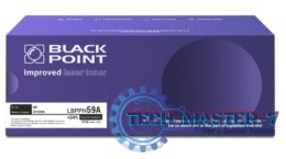 LBPPH59AC