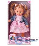 Lalka Natalia mówi po polsku 39 cm