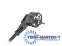 Listwa zasilająca Rack PDU 10 cali 1U 3x PL 2m 16A 230V PL czarna