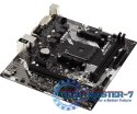 Płyta główna B450M-HDV R4.0 AM4 2DDR4 VGA/DVI/HDMI/M.2 uATX