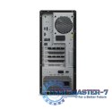 Stacja robocza ThinkStation P3 Tower 30GS00C7PB W11Pro i7-14700K/32GB/1TB/RTXA2000 12GB/vPro/3YR OS + 1YR Premier Support