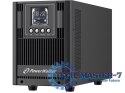 UPS ON-LINE 2000VA AT 4X FR OUT, USB/RS-232, LCD, TOWER, EPO