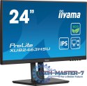 Monitor IIYAMA XUB2463HSU-B1 (23.8" /IPS /100Hz /1920 x 1080 /Czarny)