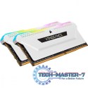 Pamięć DDR4 Vengeance RGB PRO SL 32GB/3600(2*16GB) biały