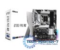 Płyta główna B760 Pro RS s1700 4DDR5 DP/HDMI/eDP M.2 ATX