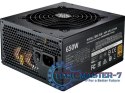 Zasilacz modularny MWE Gold V2 650W 80+ Gold