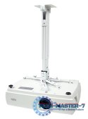 Easy Mount (uchwyt sufitowy do projektora, wysięgnik 43-65 cm, udźwig max. 10kg)