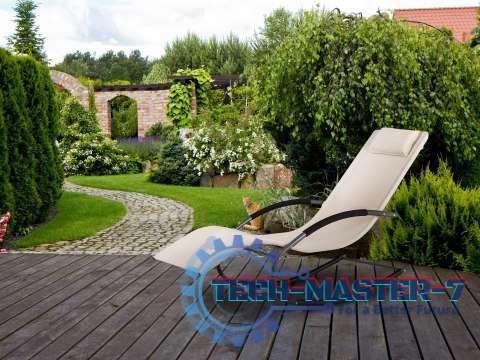 Leżak ogrodowy leżanka fotel bujany beżowy MultiGarden MultiGarden Leżak ogrodowy leżanka fotel bujany beżowy MultiGarden MultiGarden