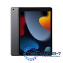 Tablet APPLE iPad 2021 10.2 cala 64 GB Wi-Fi Space Gray (Gwiezdna Szarość) (10.2"/Apple A13/64GB/iPadOS 15/Wi-Fi/Szaro-czarny)
