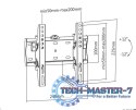 Uchwyt do TV MACLEAN BRACKETS MC-667 (nośność 30kg \23 - 42 cale)