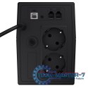 Zasilacz awaryjny GREEN CELL UPS02 800VA